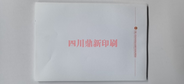 ?查????浣?妗ｆ?绾稿?板?? /></a>
		<h3><a href=