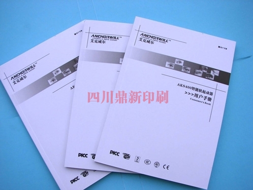 ?查??璇存??涔﹀?板?? /></a>
		<h3><a href=